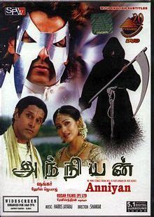 anniyan watch online|watch anniyan free online.